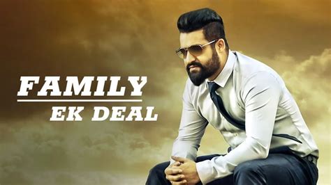 family ek deal movie